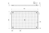 Optical Breadboard / Aufspannplatte /Gewinderasterplatte 300x450x12,7mm - Gebert & Weschka